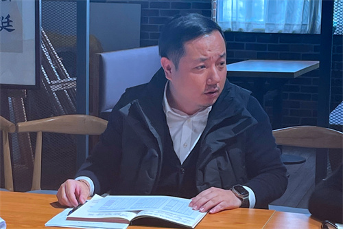 3.7张伟星主任发言.jpg 3.7张伟星主任发言.jpg