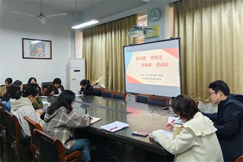 1.1初一.jpg 1.1初一.jpg