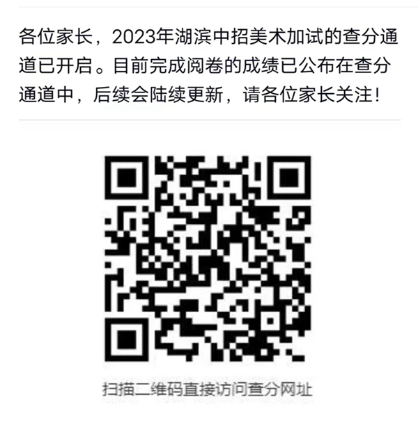微信图片_20230526154759_副本_副本.jpg