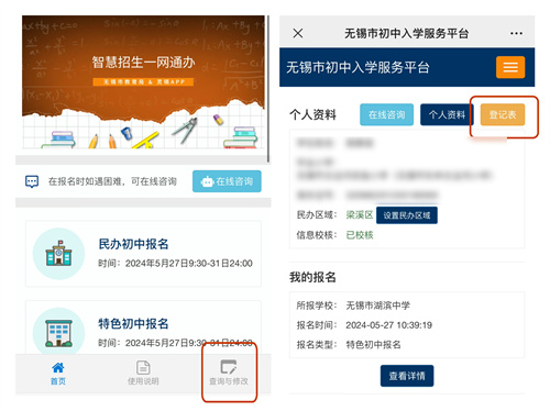 未标题-1 - 副本.jpg